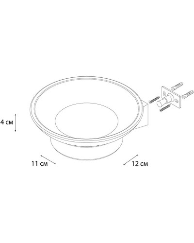 Мыльница Fixsen Trend FX-97808 Черный матовый
