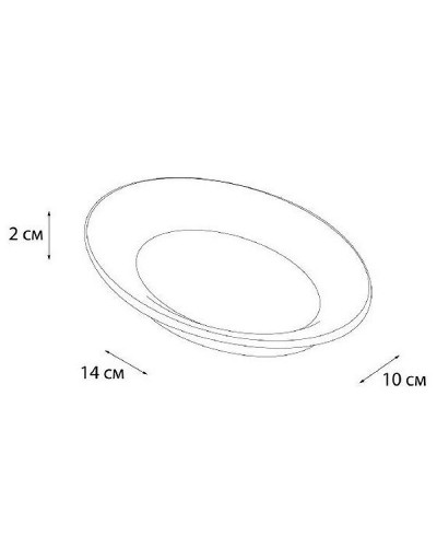 Мыльница Fixsen Agat FX-220-4 Розовая Белая