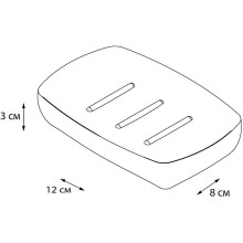 Мыльница Fixsen Balk FX-270-4 Бежевая
