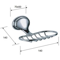 Мыльница Remer Serie 900 NV11CR