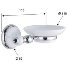 Мыльница Remer Epoca EP10CR