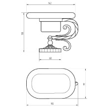 Мыльница Migliore Edera 16896 Бронза
