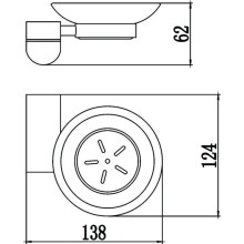 Мыльница Savol 73 S-007359