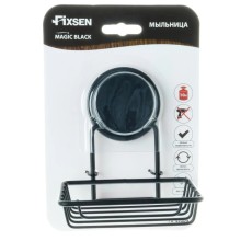 Мыльница Fixsen Magic Black FX-45009