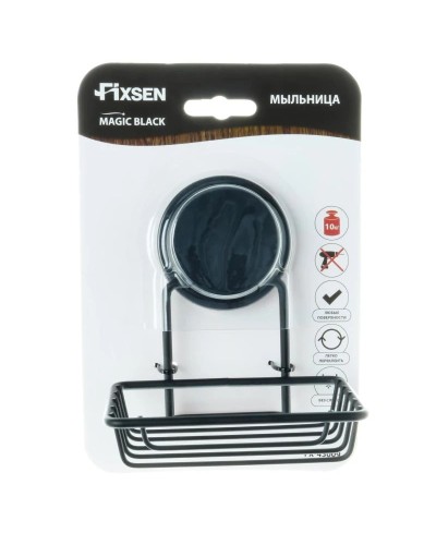 Мыльница Fixsen Magic Black FX-45009
