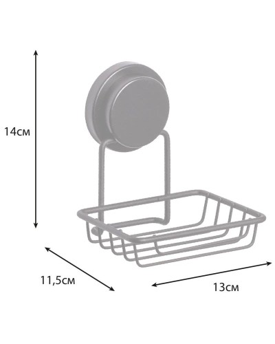 Мыльница Fixsen Magic Black FX-45009