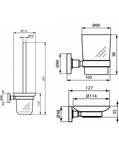 Набор аксессуаров для ванной Ideal Standard IOM A9245XG Черный шелк