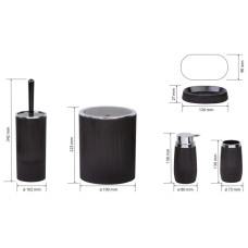 Набор аксессуаров Bemeta Home 290000208