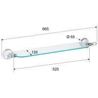 Полка 66,5 см Remer Epoca EP20CR
