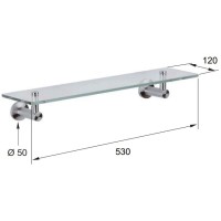 Полка 53 см Remer Minimal Inox MI20INOXCR