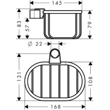 Полка 16,8 см Axor Montreux 42066820