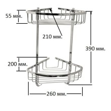 Полка угловая Magliezza Fiore 80102-CR