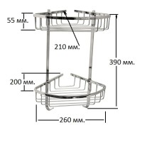 Полка угловая Magliezza Fiore 80102-BR