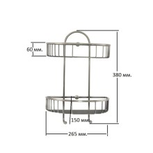 Полка Magliezza Fiore 80105-CR