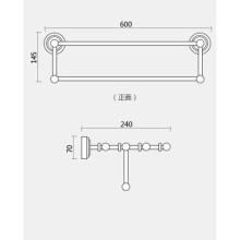 Полка для полотенец 60 см Magliezza Kollana 80515-BR