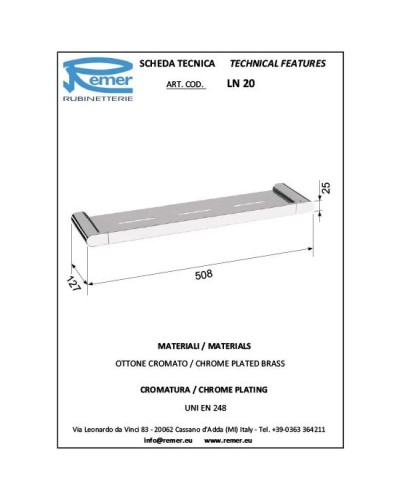 Полка 50,8 см Remer Lounge LN20CR