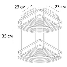 Полка угловая 23х23 см Fixsen FX-850W-2