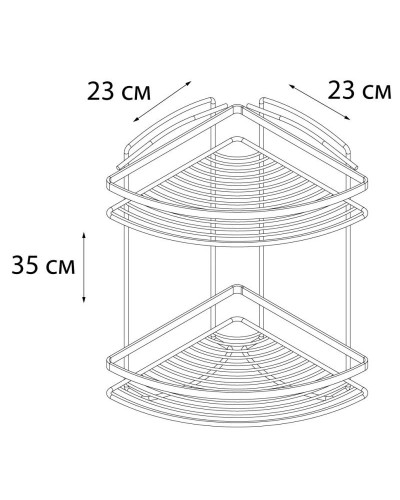 Полка угловая 23х23 см Fixsen FX-850W-2