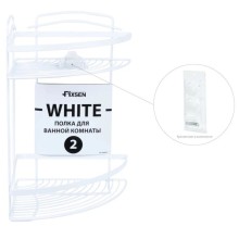 Полка угловая 23х23 см Fixsen FX-850W-2