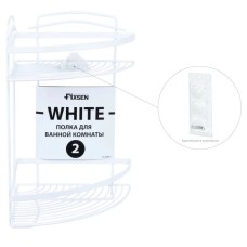 Полка угловая 23х23 см Fixsen FX-850W-2