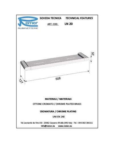 Полка 50,8 см Remer Lounge LN20NO