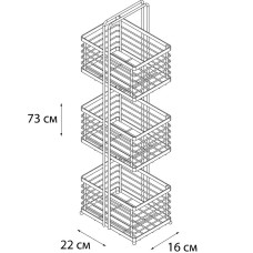 Напольная полка Fixsen Antik FX-851 Хром