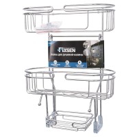 Подвесная полка корзина Fixsen FX-861 Хром