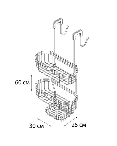 Подвесная полка корзина Fixsen FX-861 Хром