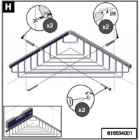 Полка угловая 25х25 см Roca Nuova 816534001