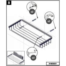 Полка Roca Nuova 816533001