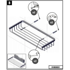 Полка Roca Nuova 816533001