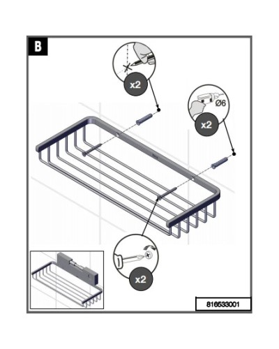 Полка Roca Nuova 816533001