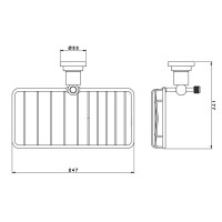 Полка 24,7 см Nicolazzi Arena 1493CR44