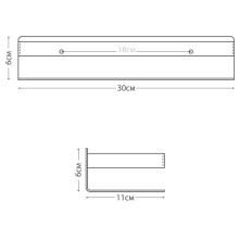 Металлическая полка Fixsen Hotel FX-31003F Хром