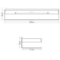 Металлическая полка Fixsen Hotel FX-31003G Черная