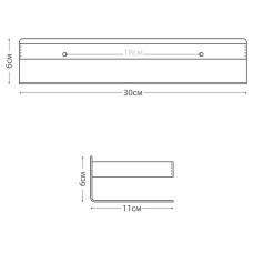 Металлическая полка Fixsen Hotel FX-31003G Черная