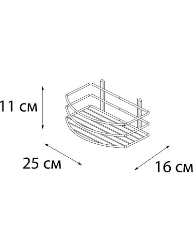 Полка корзина Fixsen FX-720-1 Хром