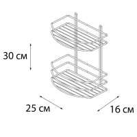 Полка корзина Fixsen FX-720-2 Хром