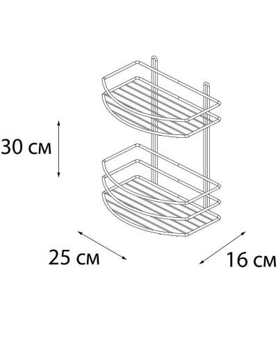 Полка корзина Fixsen FX-720-2 Хром