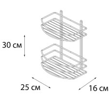 Полка корзина Fixsen FX-720W-2 Белый