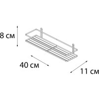 Полка корзина Fixsen FX-730B-1 Черный