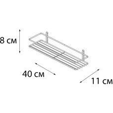 Полка корзина Fixsen FX-730B-1 Черный