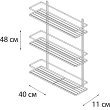 Полка корзина Fixsen FX-730B-3 Черный