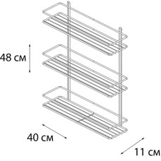 Полка корзина Fixsen FX-730B-3 Черный