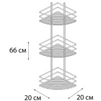 Полка корзина Fixsen FX-710-3 угловая Хром