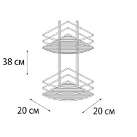 Полка корзина Fixsen FX-710B-2 угловая Черная