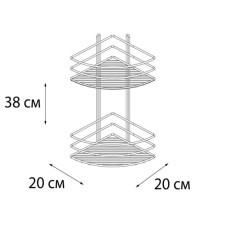 Полка корзина Fixsen FX-710B-2 угловая Черная