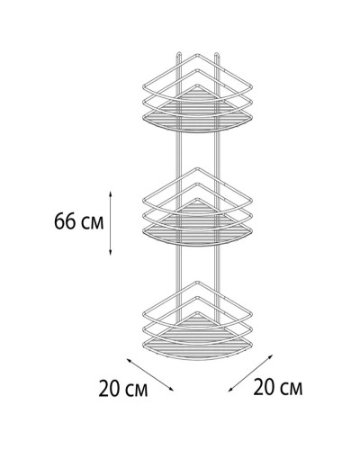 Полка корзина Fixsen FX-710W-3 угловая Белая