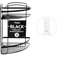 Полка корзина Fixsen FX-850B-2 Черная