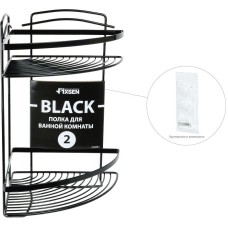 Полка корзина Fixsen FX-850B-2 Черная